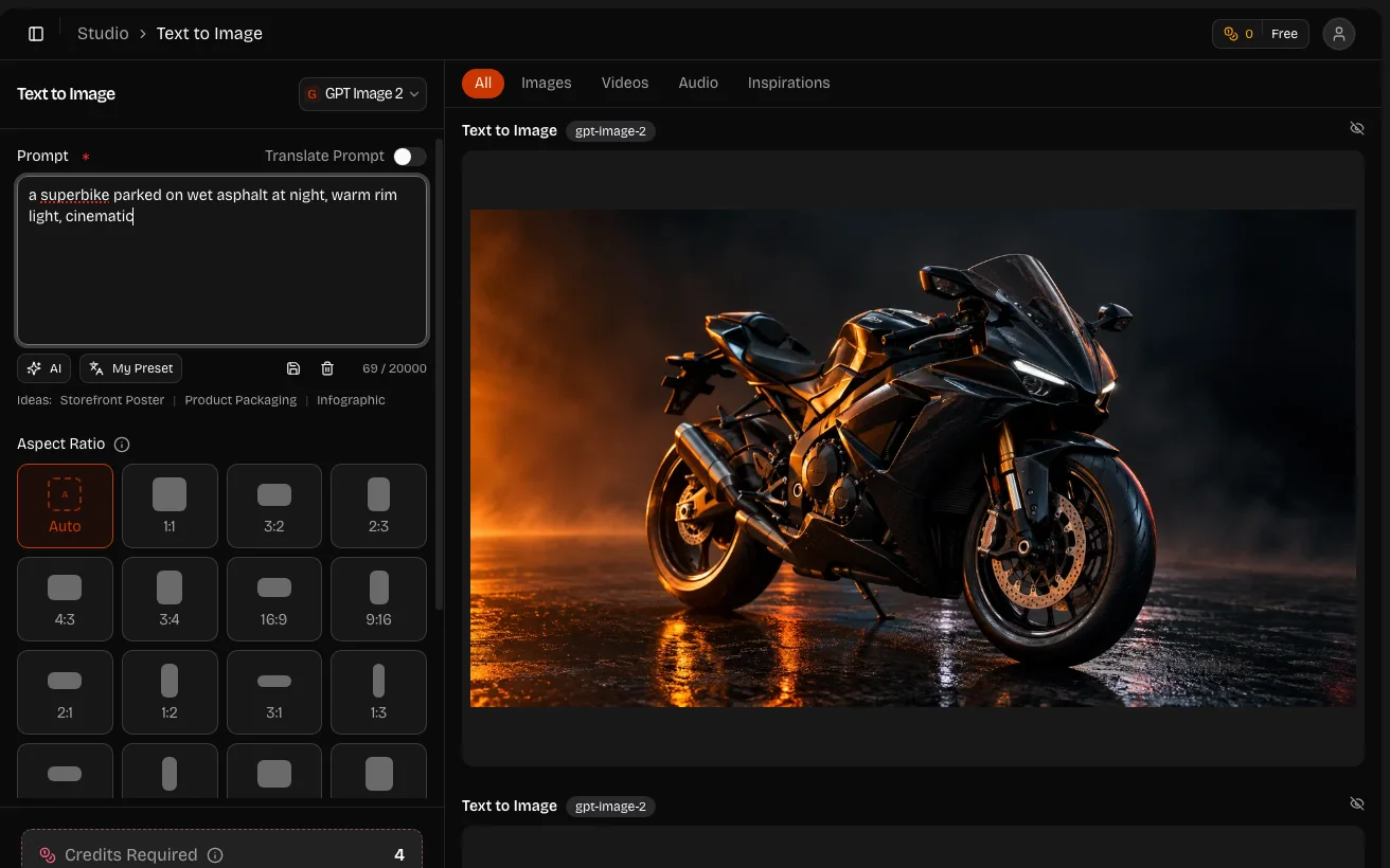 A generator page with a prompt box, a model picker, and a finished result beside it